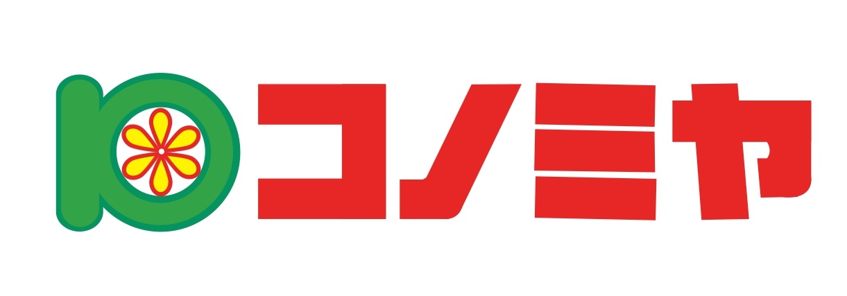 株式会社コノミヤ