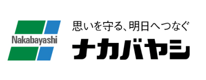 ナカバヤシ株式会社